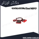 کیف ابزار کمری رونیکس ROBELT مدل RH 9165