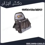 کیف ابزار کمری لایت مدل LB 3031
