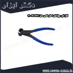 گاز انبر میخ کش استارمکس مدل SHT 12000N