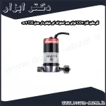 گرمکن گاز CO2 توان جم استوانه ای فیلتردار مدل TJI 0502