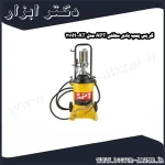 گریس پمپ بادی سطلی APT مدل AT 211H
