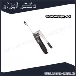 گریس پمپ تراست مدل G1