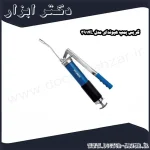 گریس پمپ هیوندای مدل 3914L