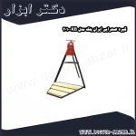 گیره صحرایی ایران پتک مدل KB 2010