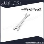 آچار دو سر تخت نووا مدل NTS 105