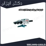 اتو لوله کشی پوکا مدل PW2001 با متعلقات