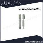 ست قلاویز دستی ریزو دنده ریز 2 عددی