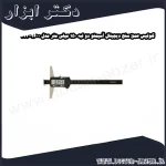 کولیس عمق سنج دیجیتال آسیمتو دو لبه 150 میلی متر مدل 0 26 323